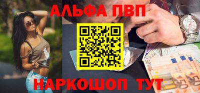 герыч Свободный
