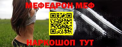 герыч Свободный