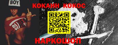 герыч Свободный