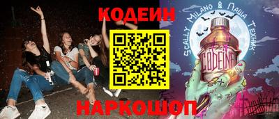 герыч Свободный