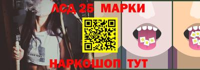герыч Свободный