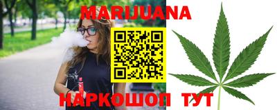 амфетамин Севастополь