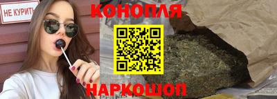 герыч Свободный