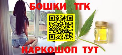 герыч Свободный