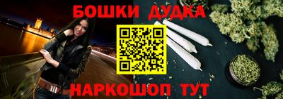 герыч Свободный