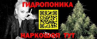 герыч Свободный