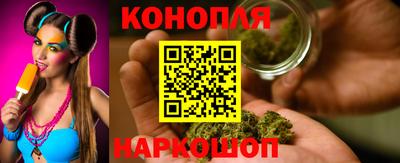 герыч Свободный