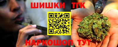 мефедрон Северобайкальск