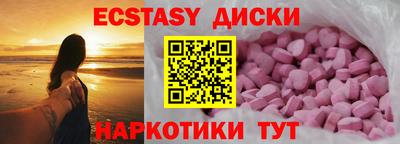 герыч Свободный
