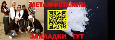 герыч Свободный