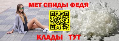 герыч Свободный