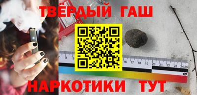 герыч Свободный