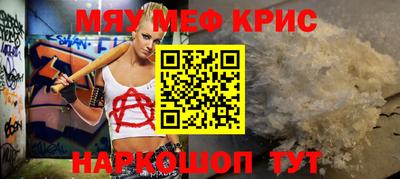 герыч Свободный