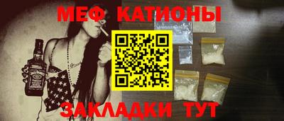 герыч Свободный